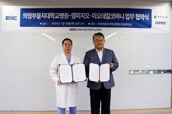 전달사진_5.jpg