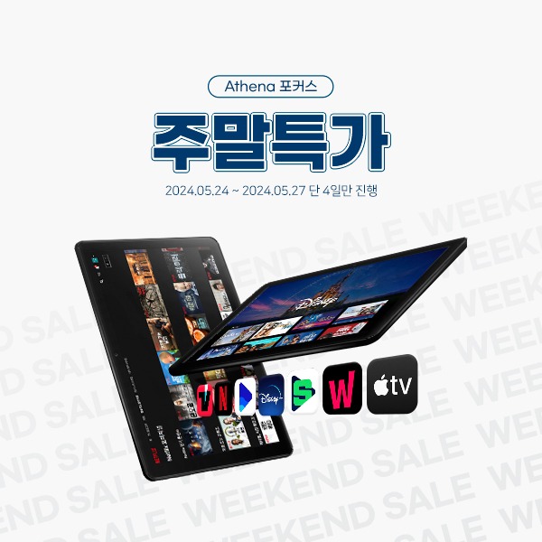 뉴퍼.jpg