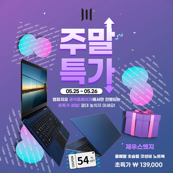제목을 입력해주세요_-001 (6).png