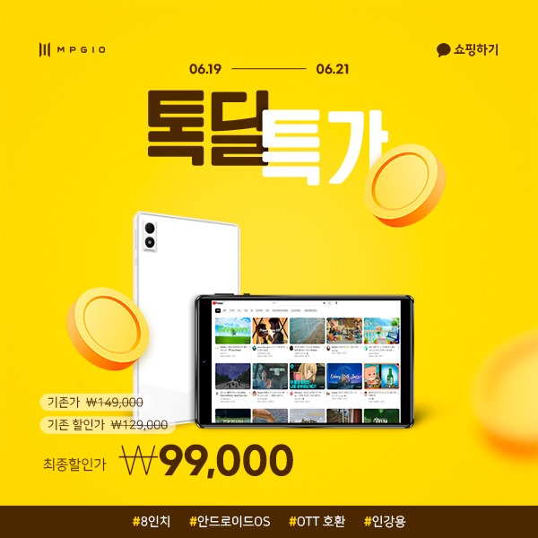 z카톡다ㅣㄹ.jpg