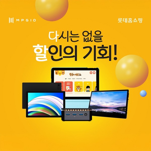 890890.jpg