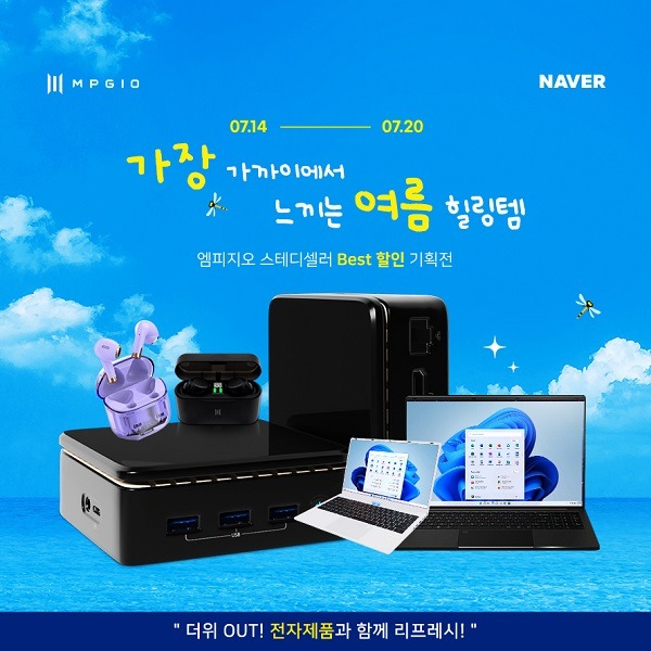 SNS.jpg
