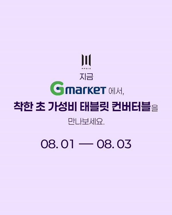 event20_5.jpg