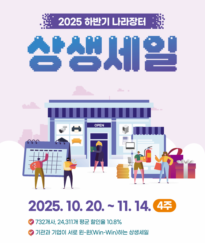 홈페이지 팝업창1.png